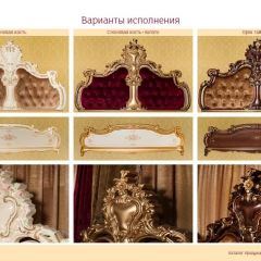 Спальный гарнитур Шейх (модульная) в Нягани - nyagan.mebel24.online | фото 16