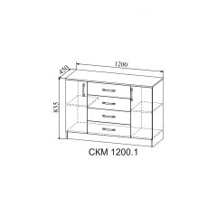 СОФИ Спальный гарнитур (модульный) в Нягани - nyagan.mebel24.online | фото 5