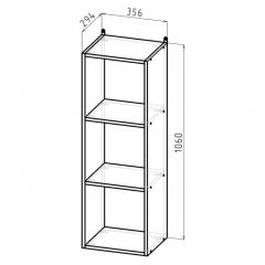 Стеллаж 3 секции (белый) в Нягани - nyagan.mebel24.online | фото 2