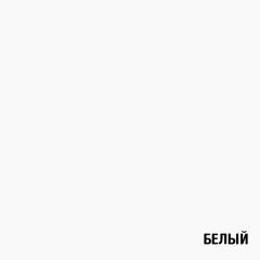 Стеллаж Элемент-1 (белый) в Нягани - nyagan.mebel24.online | фото 3