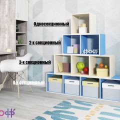 Стеллаж Ярофф №1, односекционный в Нягани - nyagan.mebel24.online | фото 4