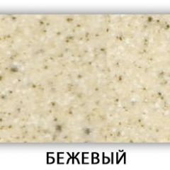 Стол Бриз камень черный Белый в Нягани - nyagan.mebel24.online | фото