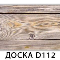 Стол Бриз с фотопечатью Цветы R044 в Нягани - nyagan.mebel24.online | фото 4