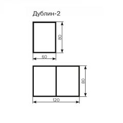 Стол Дублин-2 ЛДСП раскладной 800*600 (1200) в Нягани - nyagan.mebel24.online | фото 3