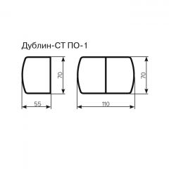 Стол Дублин-СТ ПО-1 Стекло+ЛДСП раскладной 700*550(1100) в Нягани - nyagan.mebel24.online | фото 3