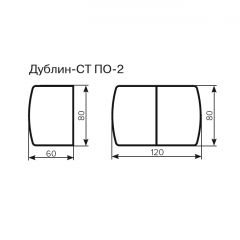 Стол Дублин-СТ ПО-2 Стекло+ЛДСП раскладной 800*600(1200) в Нягани - nyagan.mebel24.online | фото 3