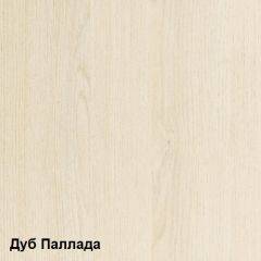 Стол компьютерный Комфорт 11 СК (Дуб Паллада) в Нягани - nyagan.mebel24.online | фото 2