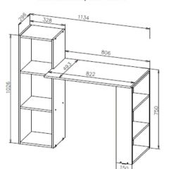 Стол компьютерный СТК 1 (Белый) в Нягани - nyagan.mebel24.online | фото 3