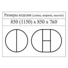 Стол круглый раздвижной Балет (массив белый) в Нягани - nyagan.mebel24.online | фото 2