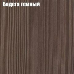 Стол круглый СИЭТЛ D900 (не раздвижной) в Нягани - nyagan.mebel24.online | фото 2