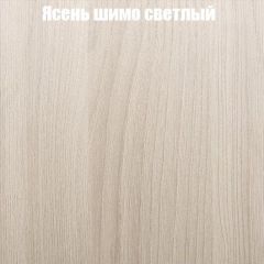 Стол круглый СИЭТЛ D900 (не раздвижной) в Нягани - nyagan.mebel24.online | фото 3