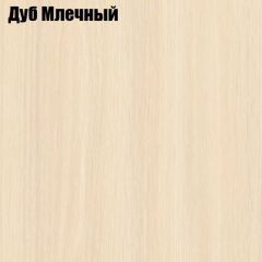 Стол круглый СИЭТЛ D900 (не раздвижной) в Нягани - nyagan.mebel24.online | фото 4