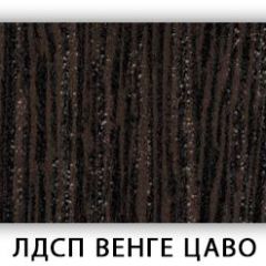 Стол кухонный Бриз лдсп ЛДСП Ясень Анкор светлый в Нягани - nyagan.mebel24.online | фото