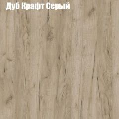 Стол ломберный ЛДСП раскладной без ящика (ЛДСП 1 кат.) в Нягани - nyagan.mebel24.online | фото 6