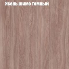 Стол ломберный ЛДСП раскладной без ящика (ЛДСП 1 кат.) в Нягани - nyagan.mebel24.online | фото 10