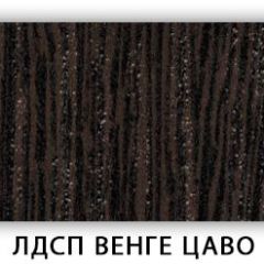 Стол обеденный Паук лдсп ЛДСП Донской орех в Нягани - nyagan.mebel24.online | фото