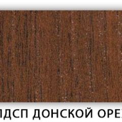 Стол обеденный Паук лдсп ЛДСП Дуб Сонома в Нягани - nyagan.mebel24.online | фото