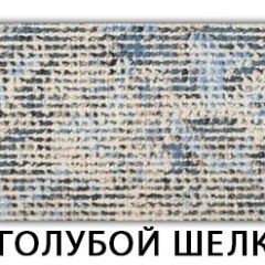 Стол обеденный Трилогия пластик Риголетто светлый в Нягани - nyagan.mebel24.online | фото 13