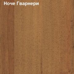 Стол-приставка Логика Л-2.07 (опора "Ронделла") в Нягани - nyagan.mebel24.online | фото 4