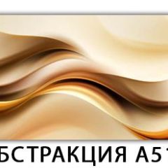 Стол раздвижной-бабочка Бриз с фотопечатью Плита Р410 в Нягани - nyagan.mebel24.online | фото