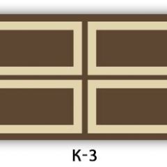 Стол раздвижной Бриз кофе Доска D110 в Нягани - nyagan.mebel24.online | фото 33