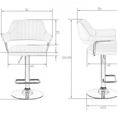 Стул барный DOBRIN CHARLY LM-5019 (кремовый) в Нягани - nyagan.mebel24.online | фото 2