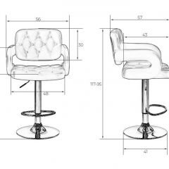 Стул барный DOBRIN TIESTO LM-3460 (белый) в Нягани - nyagan.mebel24.online | фото 3