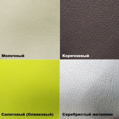 Стул барный h850 (кожзам) в Нягани - nyagan.mebel24.online | фото 4