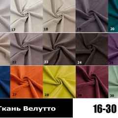 Стул Честер в Нягани - nyagan.mebel24.online | фото 4