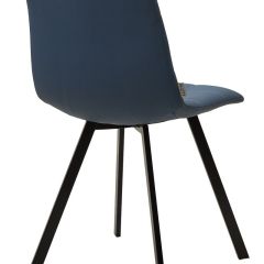 Стул CHILLI-Q SQUARE Oracul 795 Синий, экокожа PU / черный каркас, М-City в Нягани - nyagan.mebel24.online | фото 2