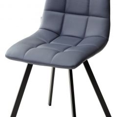 Стул CHILLI SQUARE HK017-09 серо-черничный, PU/ черный каркас М-City в Нягани - nyagan.mebel24.online | фото