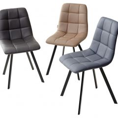Стул CHILLI SQUARE HK017-09 серо-черничный, PU/ черный каркас М-City в Нягани - nyagan.mebel24.online | фото 2
