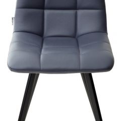 Стул CHILLI SQUARE HK017-09 серо-черничный, PU/ черный каркас М-City в Нягани - nyagan.mebel24.online | фото 4