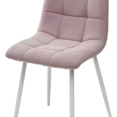 Стул CHILLI UF860-04B сиреневый, ткань/ белый каркас М-City в Нягани - nyagan.mebel24.online | фото