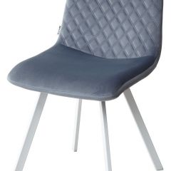 Стул DAIQUIRI BLUVEL-06 BLUE / белый каркас, велюр М-City в Нягани - nyagan.mebel24.online | фото 2