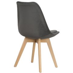 Стул деревянный Bonuss dark gray / wood в Нягани - nyagan.mebel24.online | фото 3