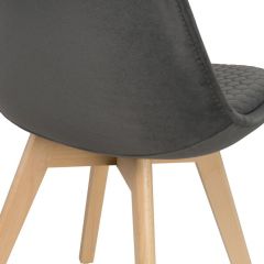 Стул деревянный Bonuss dark gray / wood в Нягани - nyagan.mebel24.online | фото 6