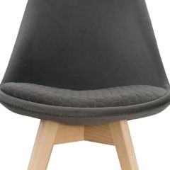 Стул деревянный Bonuss dark gray / wood в Нягани - nyagan.mebel24.online | фото 7