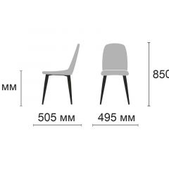 Стул Энзо Ultra Grey (серый/черный) 4 шт. в Нягани - nyagan.mebel24.online | фото 2