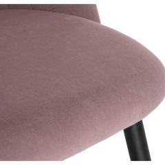 Стул на металлокаркасе Gabi 1 light purple / black в Нягани - nyagan.mebel24.online | фото 5