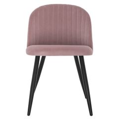 Стул на металлокаркасе Gabi 1 light purple / black в Нягани - nyagan.mebel24.online | фото 8