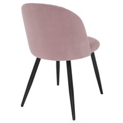 Стул на металлокаркасе Gabi 1 light purple / black в Нягани - nyagan.mebel24.online | фото 9