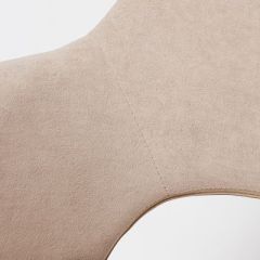 Стул К-14 бежевый/черный в Нягани - nyagan.mebel24.online | фото 3