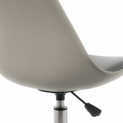 Стул компьютерный Kolin в Нягани - nyagan.mebel24.online | фото 8