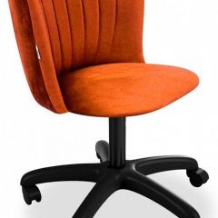 Стул компьютерный SHT-ST36-1/S120 в Нягани - nyagan.mebel24.online | фото