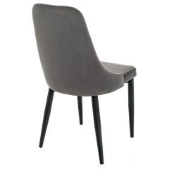 Стул на металлокаркасе Kora dark gray / black в Нягани - nyagan.mebel24.online | фото 4