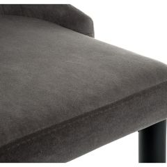 Стул на металлокаркасе Kora dark gray / black в Нягани - nyagan.mebel24.online | фото 8