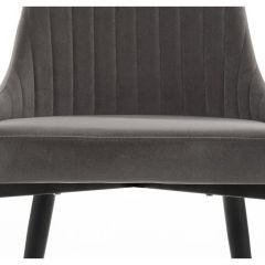 Стул на металлокаркасе Kora dark gray / black в Нягани - nyagan.mebel24.online | фото 9