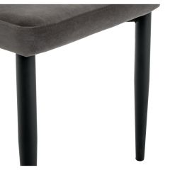 Стул на металлокаркасе Kora dark gray / black в Нягани - nyagan.mebel24.online | фото 10