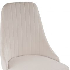 Стул на металлокаркасе Kora white / beige в Нягани - nyagan.mebel24.online | фото 5